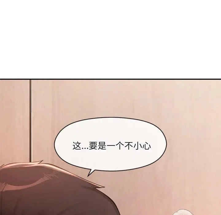 第83张