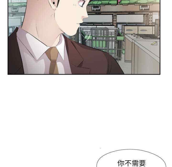 第110张
