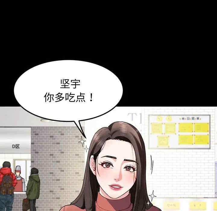 第18张