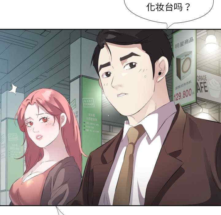 第111张