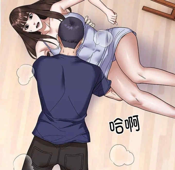 第14张