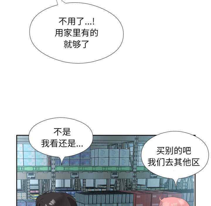 第112张