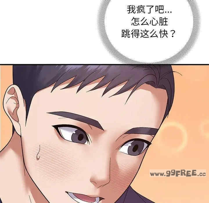 第18张