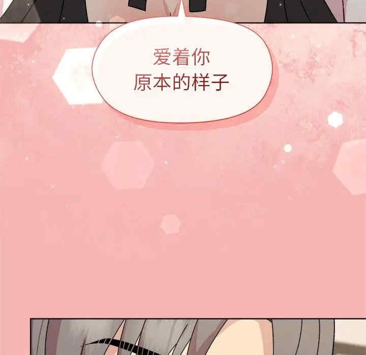 第36张