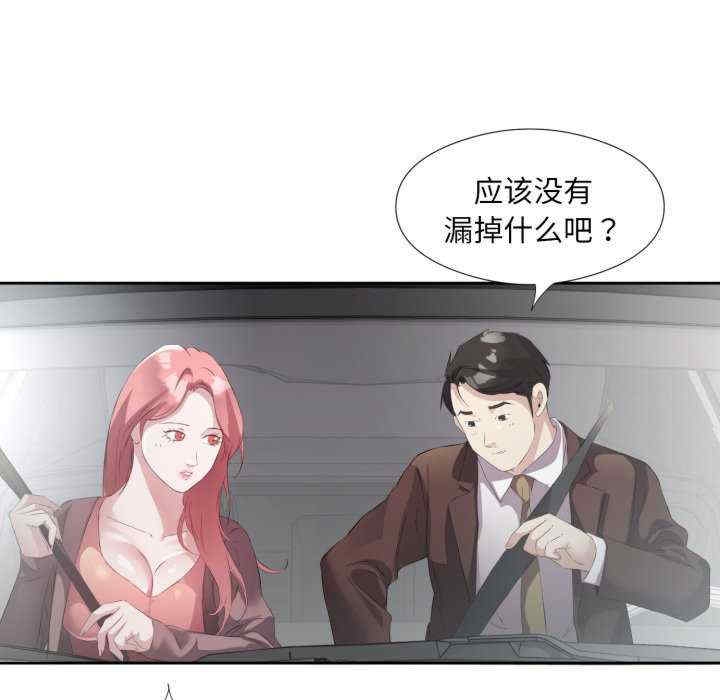 第116张