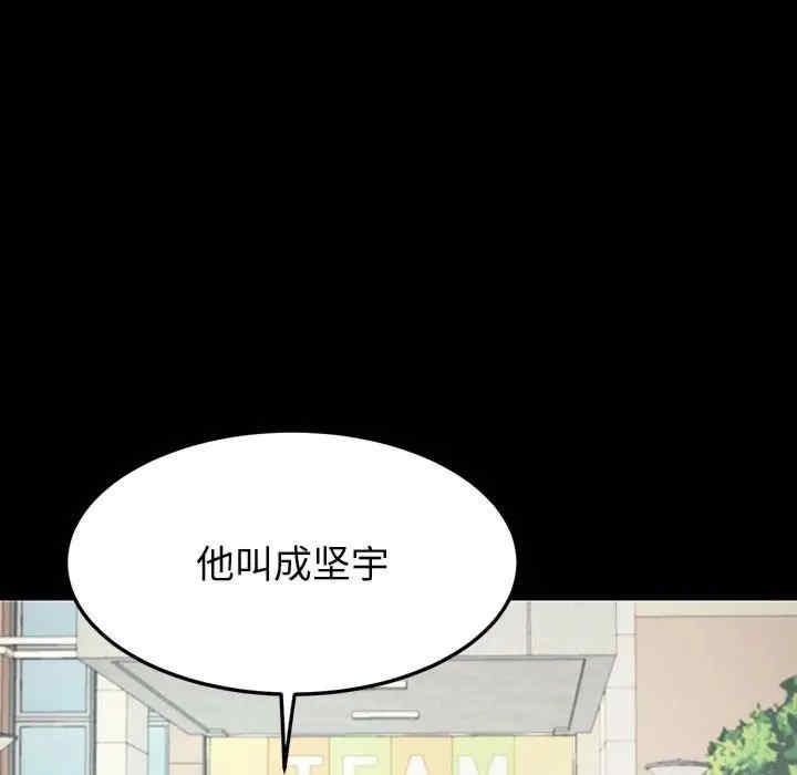 第35张