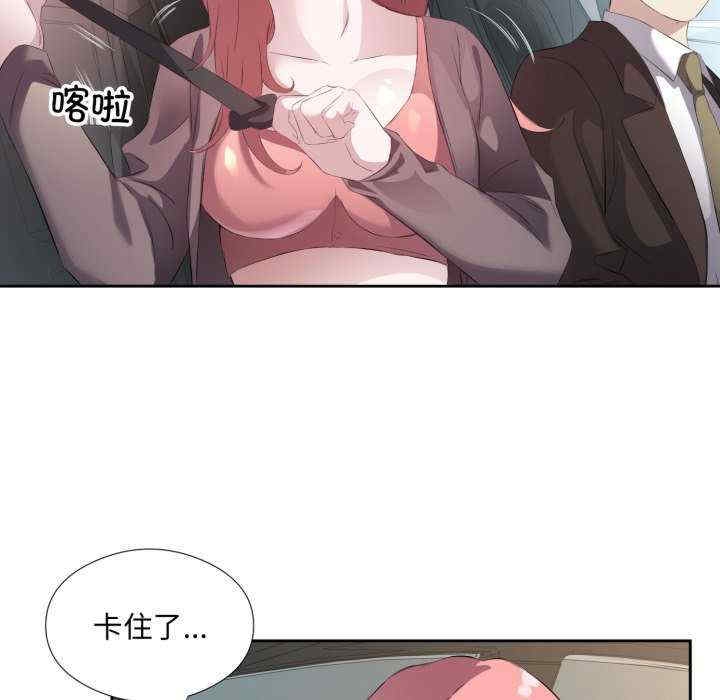 第118张