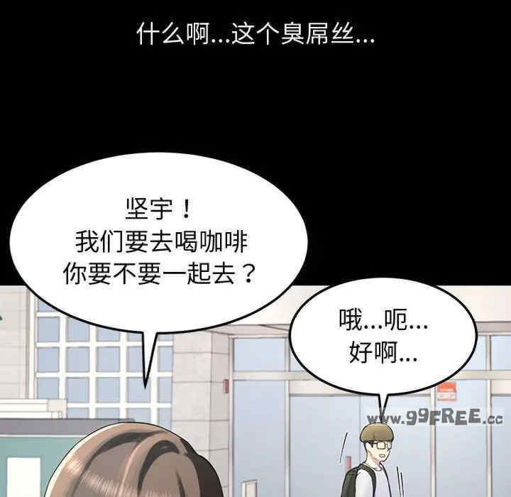 第41张