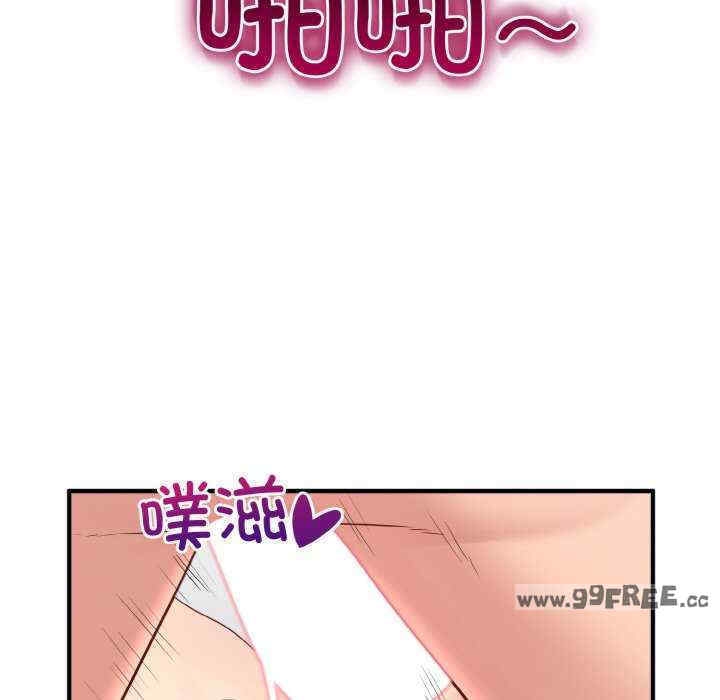 第66张