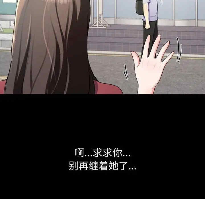 第43张