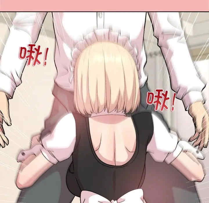 第45张