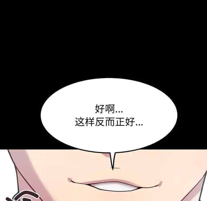 第47张
