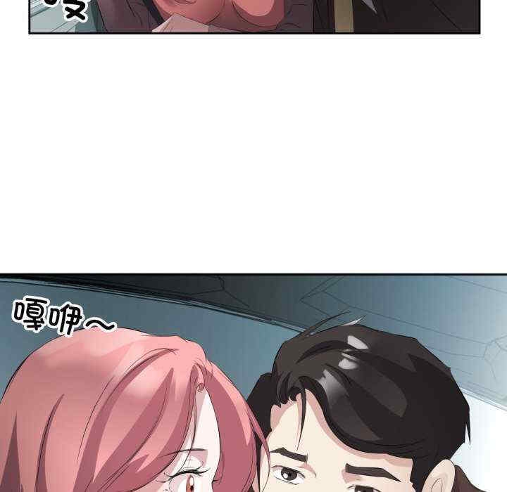 第3张