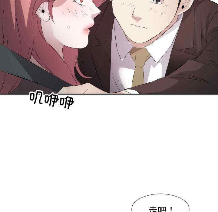 第5张