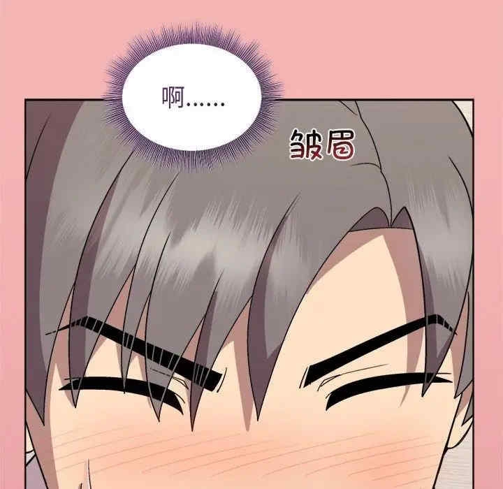 第51张