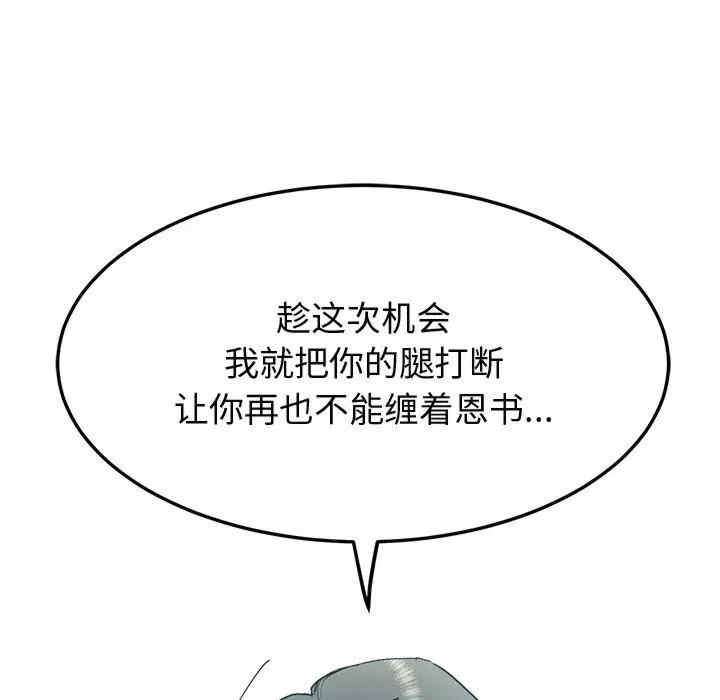 第51张