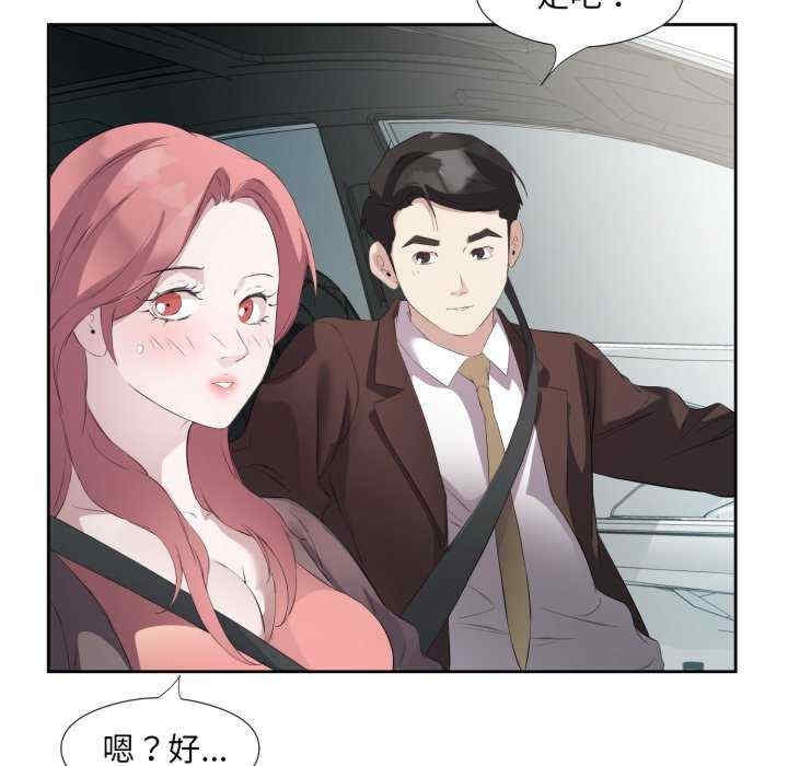 第7张
