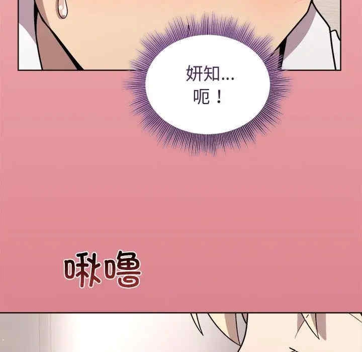 第53张