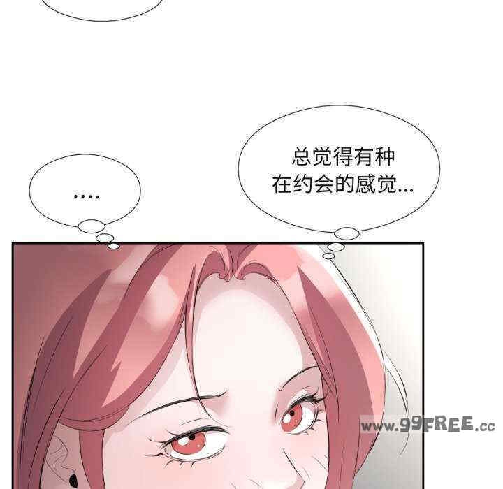 第9张