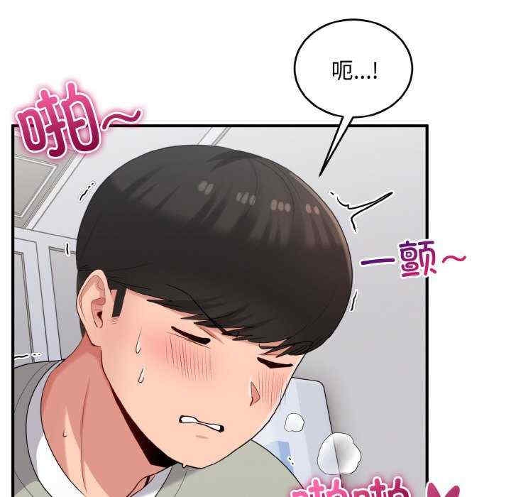 第75张