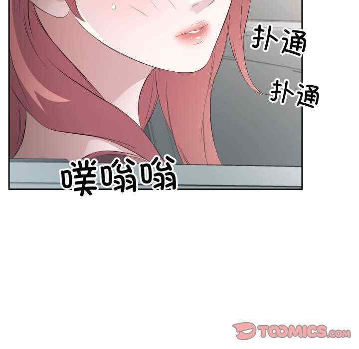 第11张