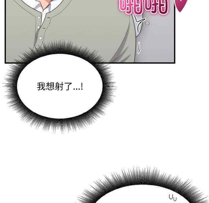 第77张