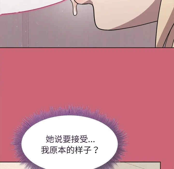 第58张