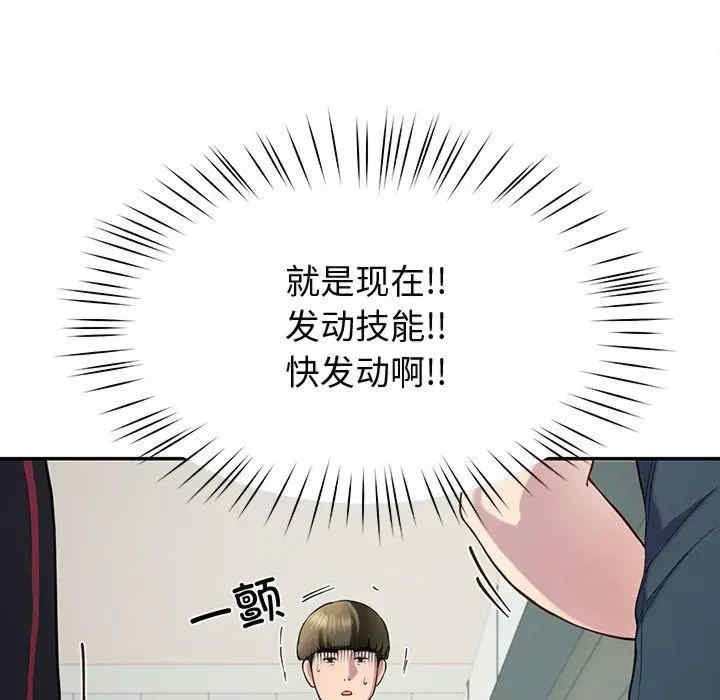 第57张