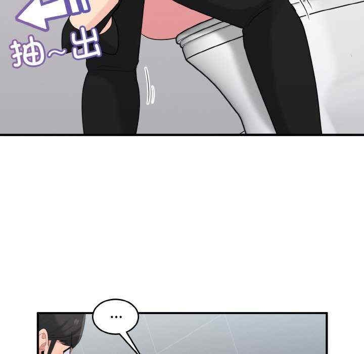 第82张