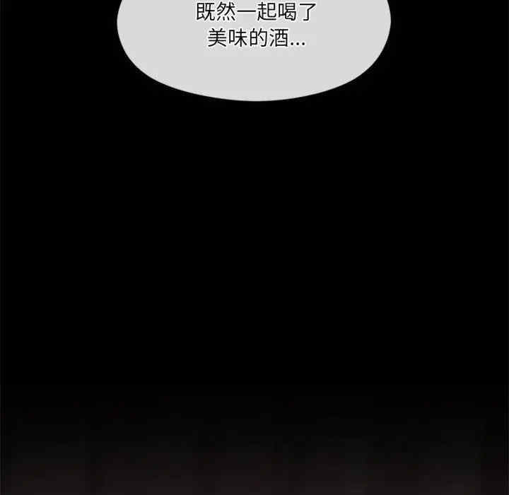第117张