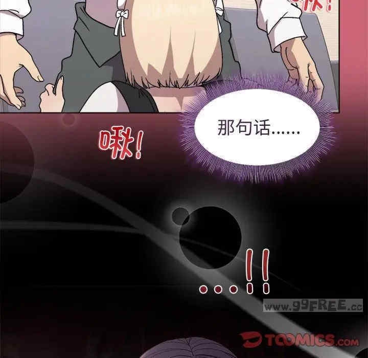第61张