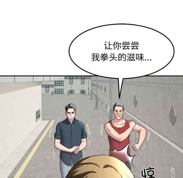 第60张