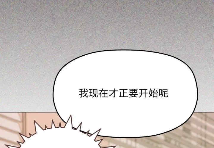第4张