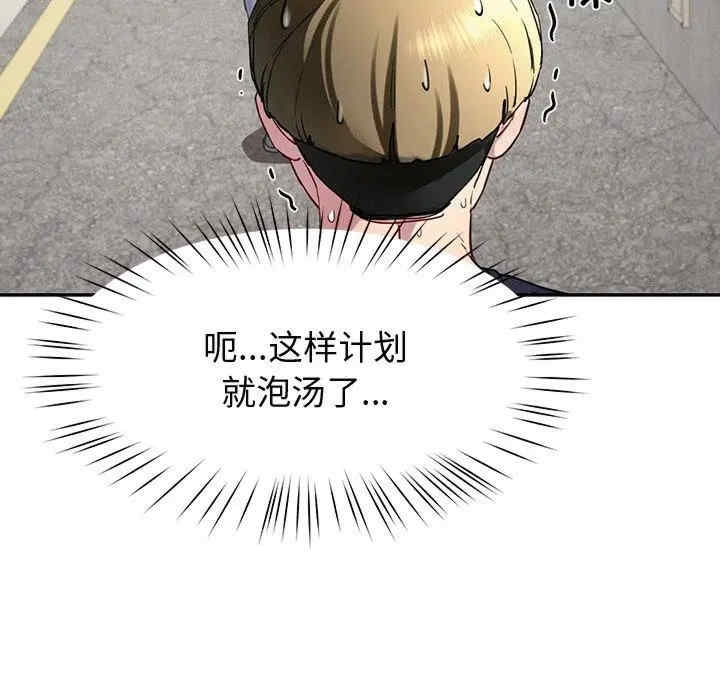 第63张
