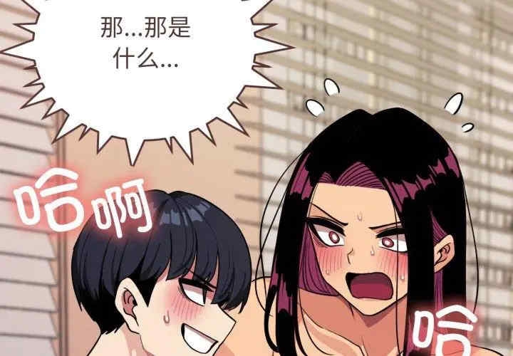第9张
