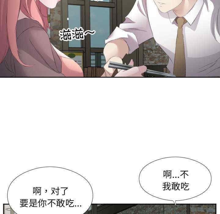 第22张
