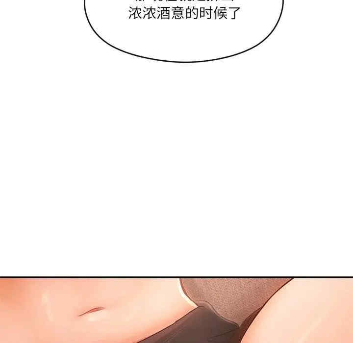 第123张