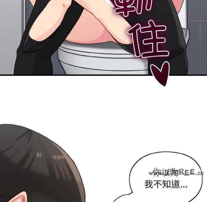 第89张
