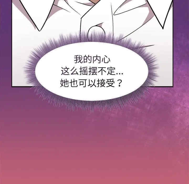 第71张