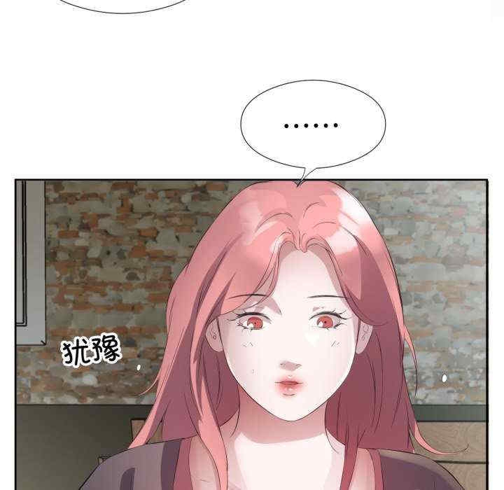 第28张