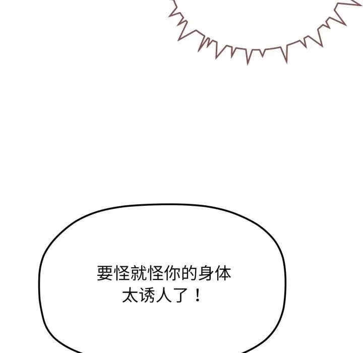 第17张