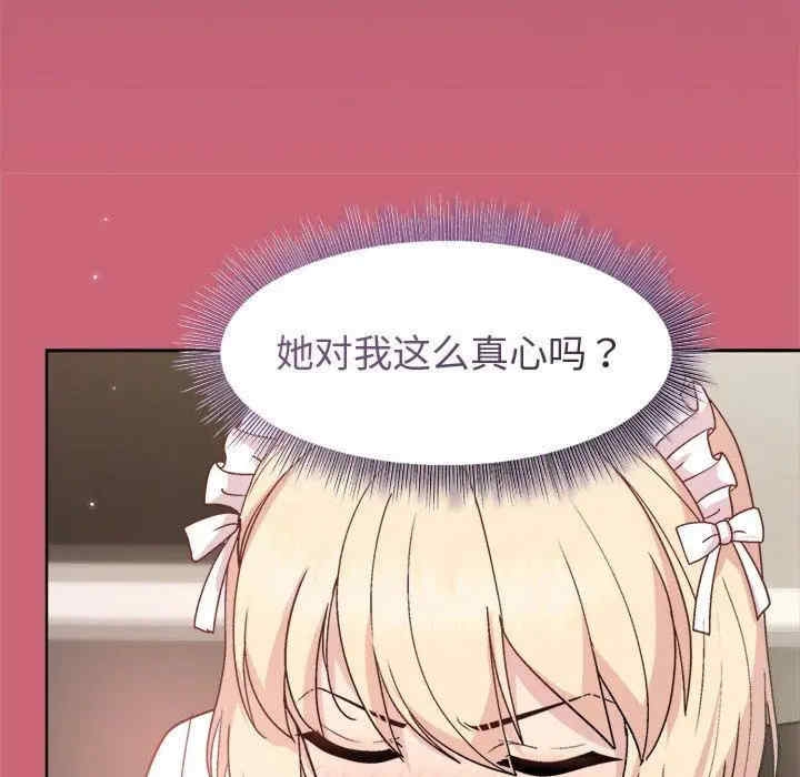 第74张