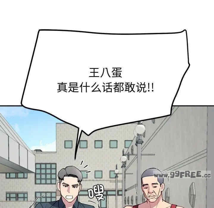 第72张