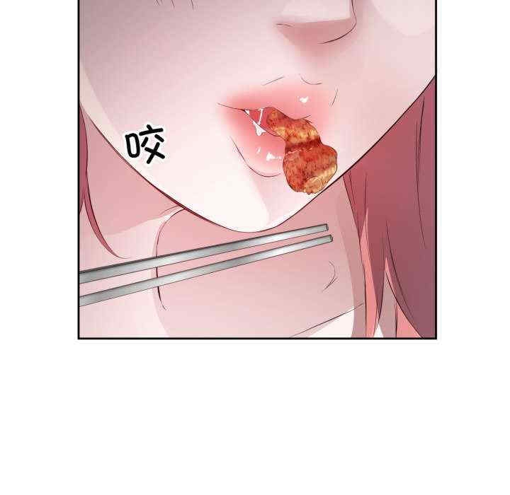 第32张