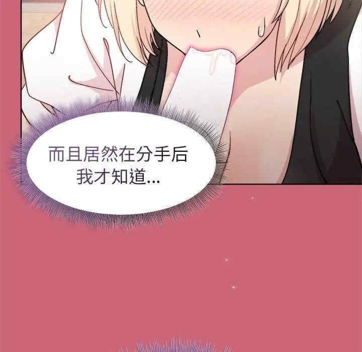 第76张