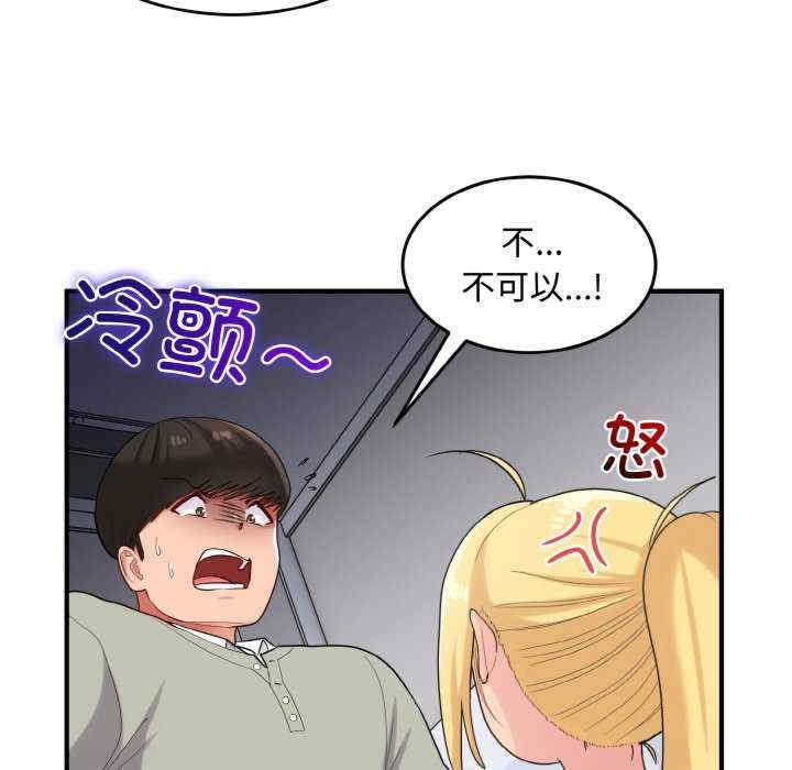 第100张
