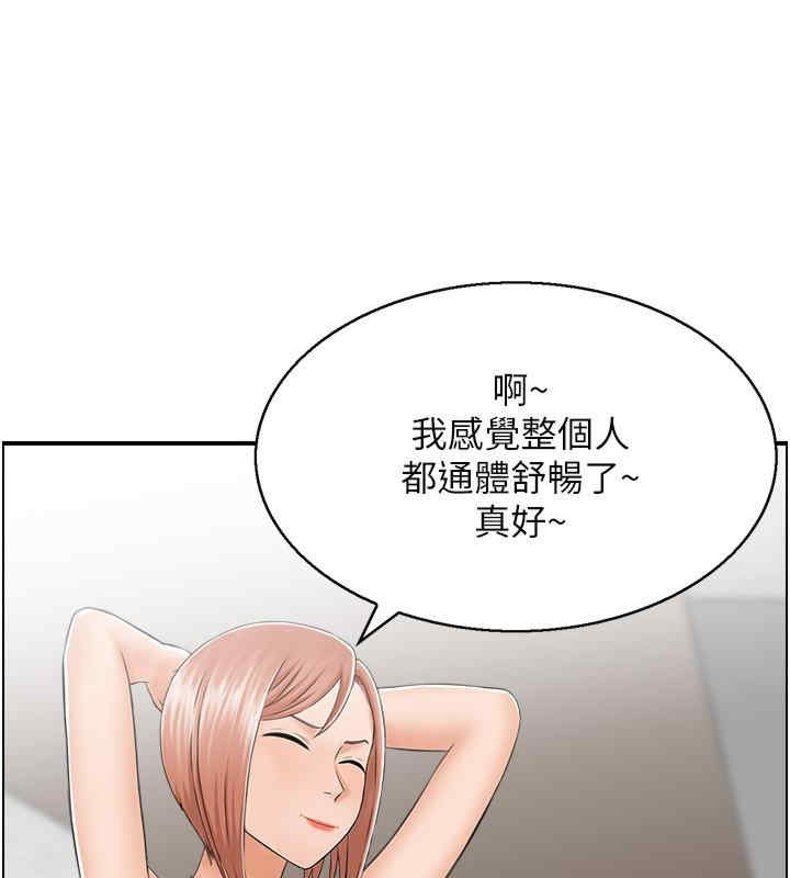 第6张