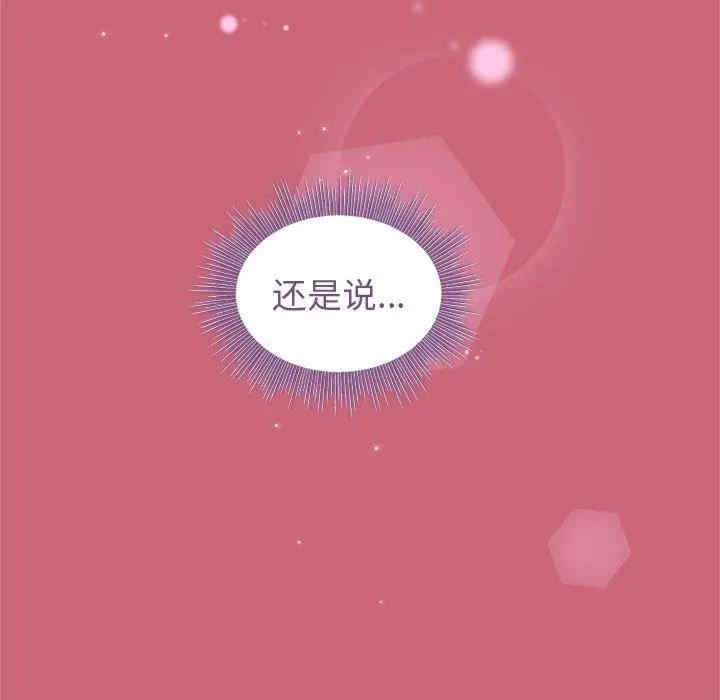 第82张