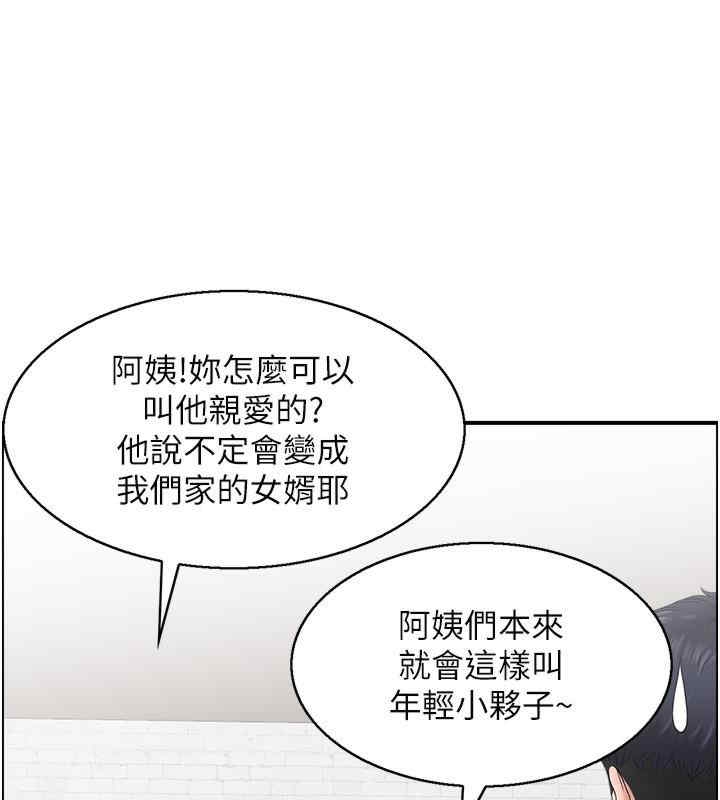 第10张