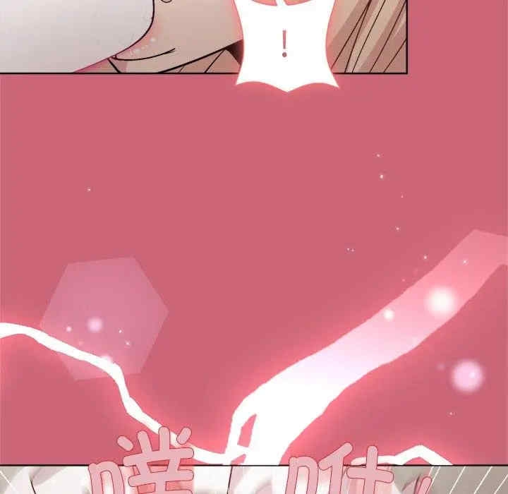第86张
